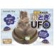  день sho monet fav кошка Chan. коготь ..UFO 1 коробка приобретенный товар 