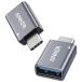  якорь Japan ANKER USB-C&amp;USB-A изменение адаптер серый 1 упаковка (2 шт ) приобретенный товар 