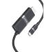 �A���J�[�W���p�� ANKER Nano USB-C&amp;HDMI�P�[�u��(4K ���ϋv�i�C���� 140W) 0.9m 1�{ ���񂹏��i