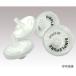 MembraneSolutions 󥸥ե륿¿PP 13mm/0.22um PP013022 (1Ȣ(100 ܰº߸=