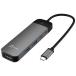 J5 CREATE 6in1 USB-C мульти- ступица HDMI&amp; экран ON/OFF переключатель есть +PD100W Space серый 1 шт приобретенный товар 