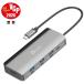 J5 CREATE 8in1 USB-C мульти- ступица HDMI+PD100W серебряный 1 шт приобретенный товар 