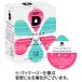 �t�b�b DRIP POD(�h���b�v�|�b�h) �n���C�R�i�u�����h 1��(12�t) ���񂹏��i