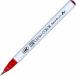 . бамбук clean цвет настоящий brush ( 1 шт. ) стандарт наличие =0