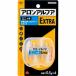  KONI si скрепление a long Alf aEXTRA Mini ×4 стандарт наличие =0