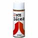 �T�N���N���p�X �R���e�Ƃ߉tA �ڈ��݌�=��