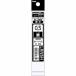  Pentel ena- гель изменение сердцевина LRN5H чёрный (1 шт ) стандарт наличие =0