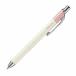  Pentel BLN75k Rena 05 чёрный P ось (1 шт ) стандарт наличие =0