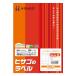 hisagoOP861 G6 A4 tuck наклейка 12 поверхность 20 сиденье входить стандарт наличие =0