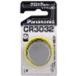  Panasonic ( бытовая техника ) монета форма lithium батарейка CR3032 стандарт наличие =0