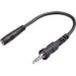  Icom 1PIN3 высшее 2.5 изменение кабель OPC-2133 стандарт наличие =0