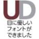 iwa Thai wataUD круг готический R( соответствует OS:WIN&amp;MAC) стандарт наличие =0