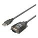 �o�b�t�@���[ BSUSRC0710BS USB�V���A���ϊ��P�[�u�� �u���b�N�X�P���g�� 1m �ڈ��݌�=��