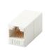  Elecom CAT6A соответствует compact RJ45 удлинение коннектор LD-RJ45JJ6AY2 стандарт наличие =^