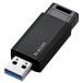 쥳 USB USB3.1 Gen1 Υå ȥ꥿ǽ 8GB ֥å ᡼߸