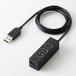  Elecom USBHUB2.0 функция принцип автобус энергия 4 порт 100cm BK U2H-TZ427BBK производитель наличие товар 