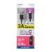 쥳 ޡȥեUSB֥ USB(A-C) ǧ 0.15m ֥å C ᡼߸