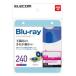  Elecom нетканый материал кейс 240 шт. входит 5 цвет ассортимент CCD-NBWB240ASO производитель наличие товар 
