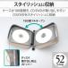  Elecom CD DVD кейс semi твердый застежка-молния есть 52 листов входит белый CCD-H52WH производитель наличие товар 