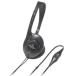  Audio Technica открытый задний динамик наушники ATH-P100LV производитель наличие товар 