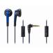  Audio Technica смартфон для наушники-беруши / голубой ATH-C505iS BL производитель наличие товар 