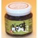  скала дерево магазин Aomori. тест!.. . Special производства соевый соус тест есть бутилированный тест .. суп 200g специальный продукт 