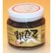 скала дерево магазин Aomori. тест!.. . Special производства соевый соус тест есть бутилированный matagi....( средний .)230g специальный продукт 