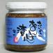  скала дерево магазин Aomori. тест!.. . Special производства соевый соус тест имеющий ....... бутылка 190g специальный продукт 