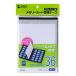  Sanwa Supply DVD высокий кейс type карта памяти управление кейс (SD для * двусторонний место хранения ) производитель наличие товар 