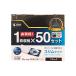 Sanwa Supply Blu-ray*DVD*CD кейс ( тонкий модель *50 шт. комплект * черный ) производитель наличие товар 