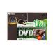  Sanwa Supply DVD-TN1-30BKN DVD высокий кейс (1 шт. входит *30 шт. комплект * черный ) производитель наличие товар 