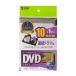�T�����T�v���C DVD-TW10-01BKN DVD�g�[���P�[�X(10�����[�E�u���b�N) ���[�J�[�݌ɕi