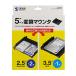 ����掠�ץ饤 TK-HD2 HDD/SSD�Ѵ��ޥ��� �᡼�����߸���