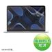  Sanwa Supply Apple MacBook Neo для жидкокристаллический защита отпечаток пальца предотвращение глянец плёнка производитель наличие товар 