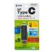  Sanwa Supply TYPE-C экономичный автомобиль do Leader ADR-3TCMS6BK производитель наличие товар 