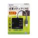  Sanwa Supply ADR-3ML39BKN USB3.1 многоформатное считывающее устройство для флэш-карт производитель наличие товар 
