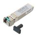 ����掠�ץ饤 LAN-SFP10DBI-1312 BiDirectional SFP����С��� �᡼�����߸���