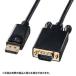  Sanwa Supply DisplayPort-VGA изменение кабель 2m KC-DPVA20 производитель наличие товар 