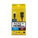  Sanwa Supply AD-HD20MCK HDMI изменение адаптер ( микро HDMI)0.1m производитель наличие товар 