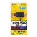 �T�����T�v���C AD-HD25VGA HDMI-VGA�ϊ��A�_�v�^(�I�[�f�B�I�o�͕t��) ���[�J�[�݌ɕi