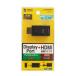 Sanwa Supply AD-DPPHD02 DisplayPort-HDMI изменение адаптер (4K/60Hz соответствует ) производитель наличие товар 