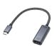  Sanwa Supply USB Type-C-HDMI изменение адаптер (8K/60Hz/HDR) производитель наличие товар 