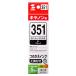 掠ץ饤 ͤؤ BCI-351BK(֥å30ml) INK-C351B30S ᡼߸