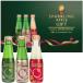  автомобиль i колено Aomori. тест! Sparkling Apple сок .. подарок 3 вид каждый 2 шт (6шт.@) стандарт наличие =^
