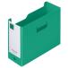  King Jim Mini G box PP ширина type зеленый 1 шт. приобретенный товар 