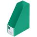  King Jim Mini G box PP вертикальный type зеленый 1 шт. приобретенный товар 