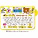  King Jim этикетка зажигалка [ Tepra ]PRO желтый SR-RK2 стандарт наличие =0