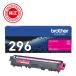  Brother тонер-картридж пурпурный TN-296M стандарт наличие =^