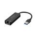  Buffalo LUA6-U3-AGTE-BK Giga USB3.2 Gen1 соответствует проводной LAN адаптор Type-A соответствует стандарт наличие =^