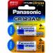 Panasonic ( бытовая техника ) камера для lithium батарейка 2 штук CR-123AW/2P стандарт наличие =0